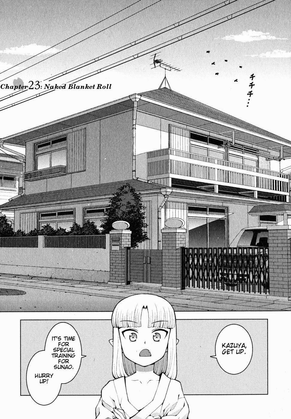 Tsugumomo - 23 page p_00002