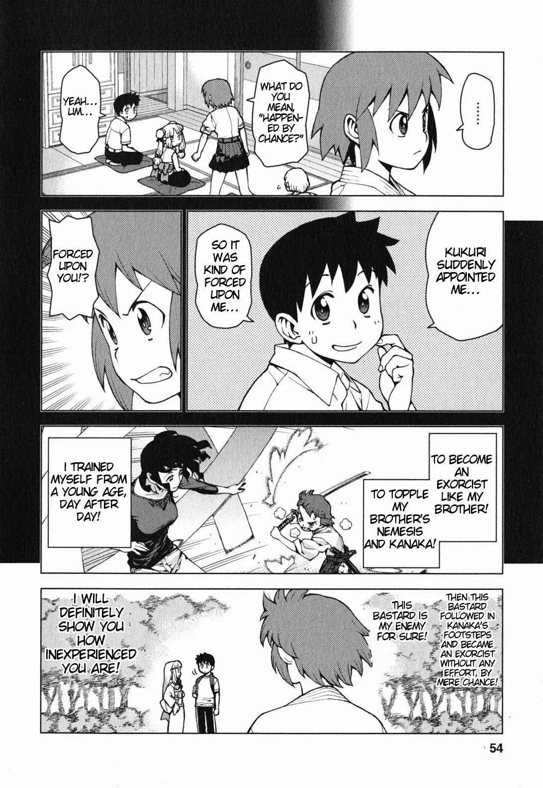 Tsugumomo - 26 page p_00004