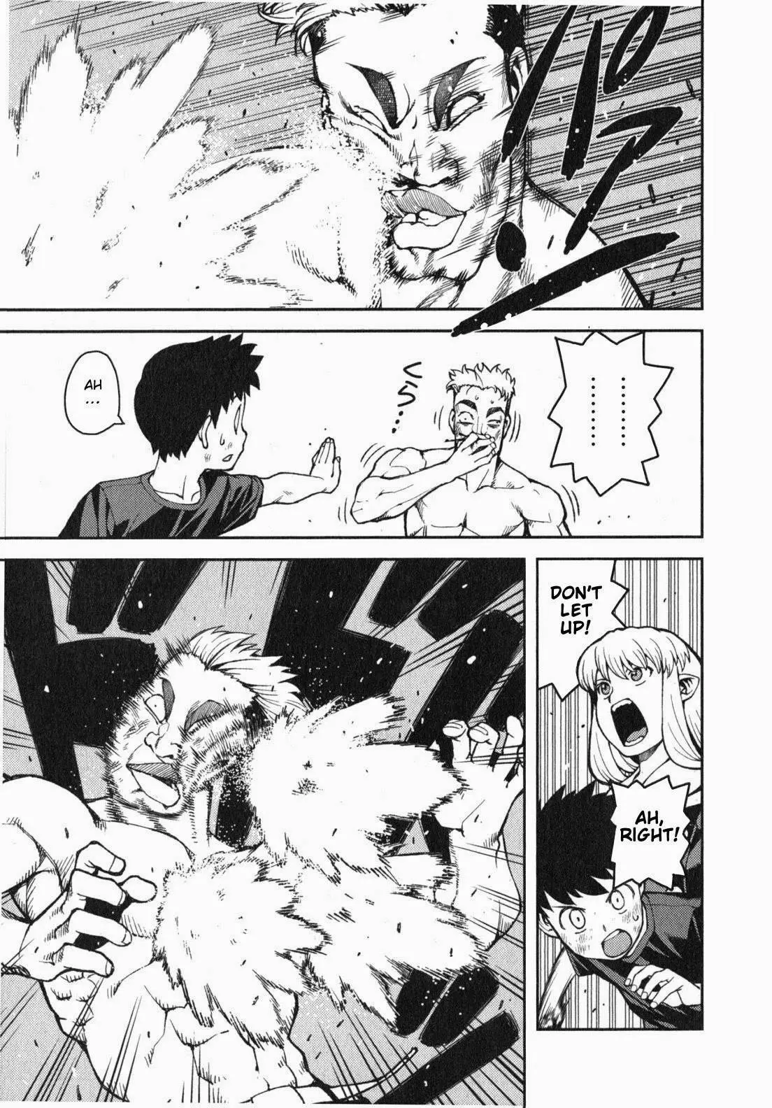 Tsugumomo - 34 page p_00020