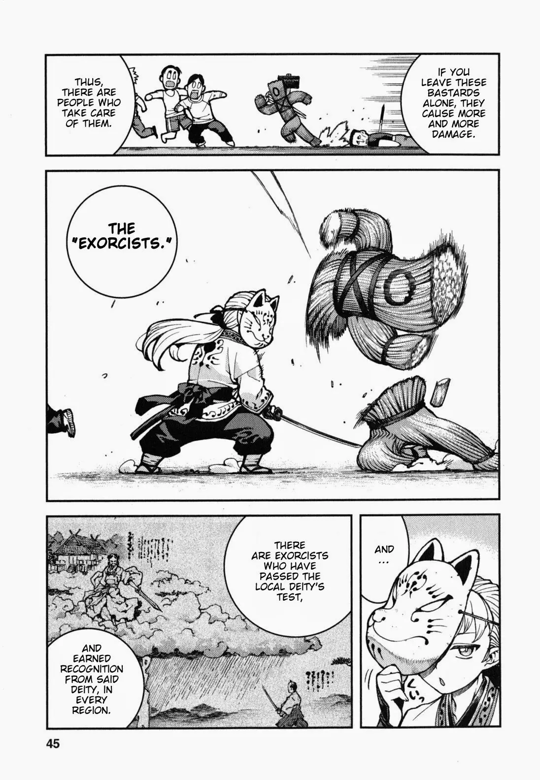 Tsugumomo - 36 page p_00014