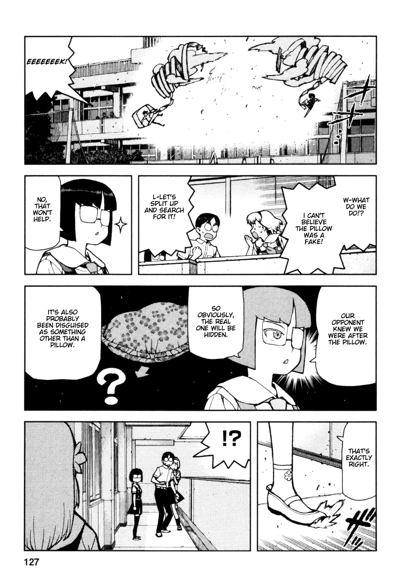 Tsugumomo - 44 page p_00007