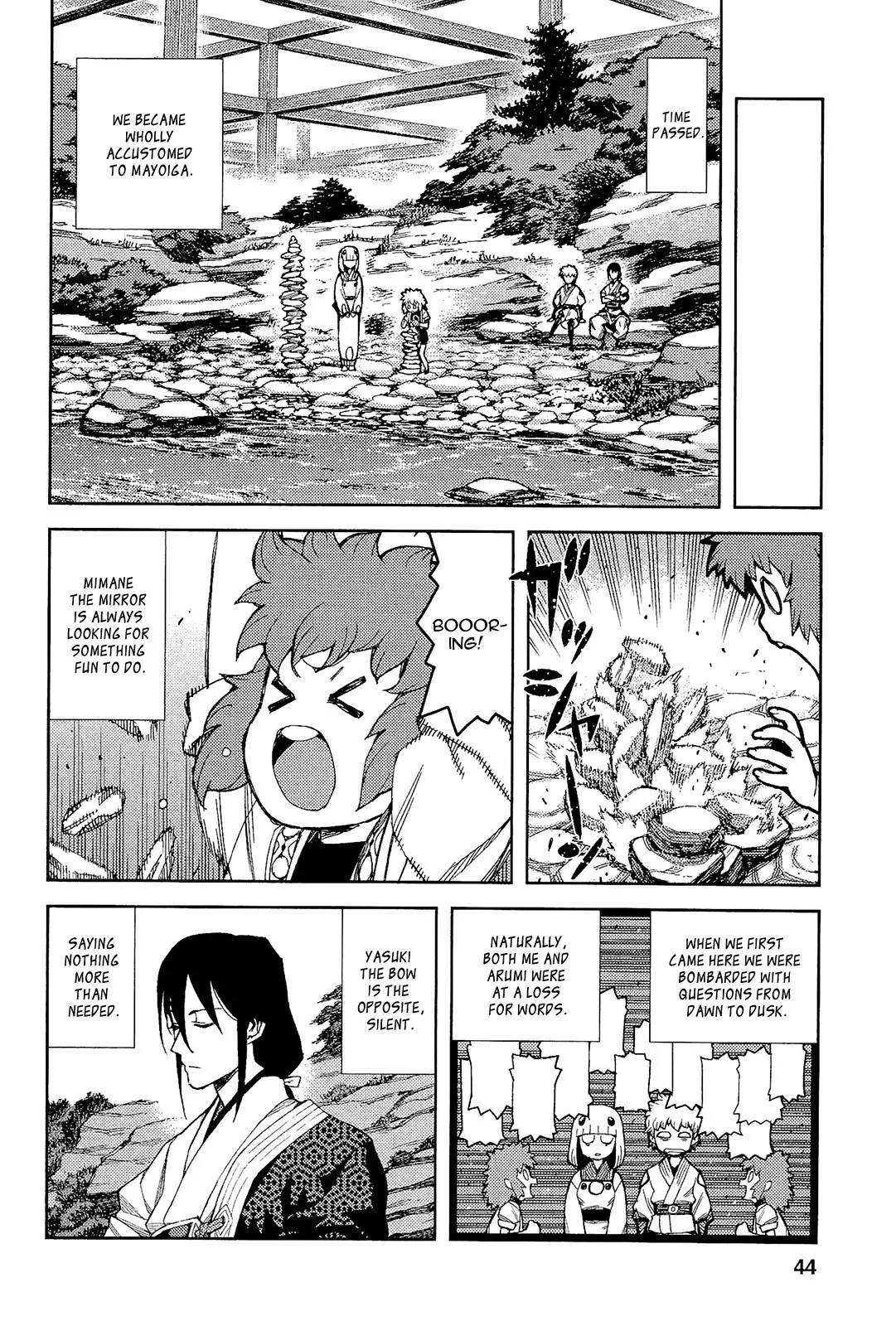 Tsugumomo - 50 page p_00018