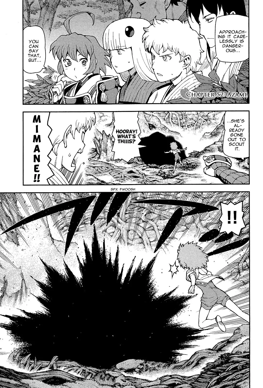 Tsugumomo - 52 page p_00002