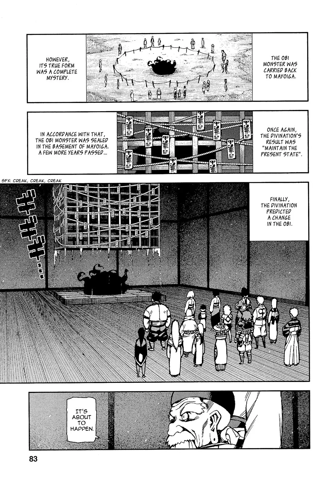 Tsugumomo - 52 page p_00016