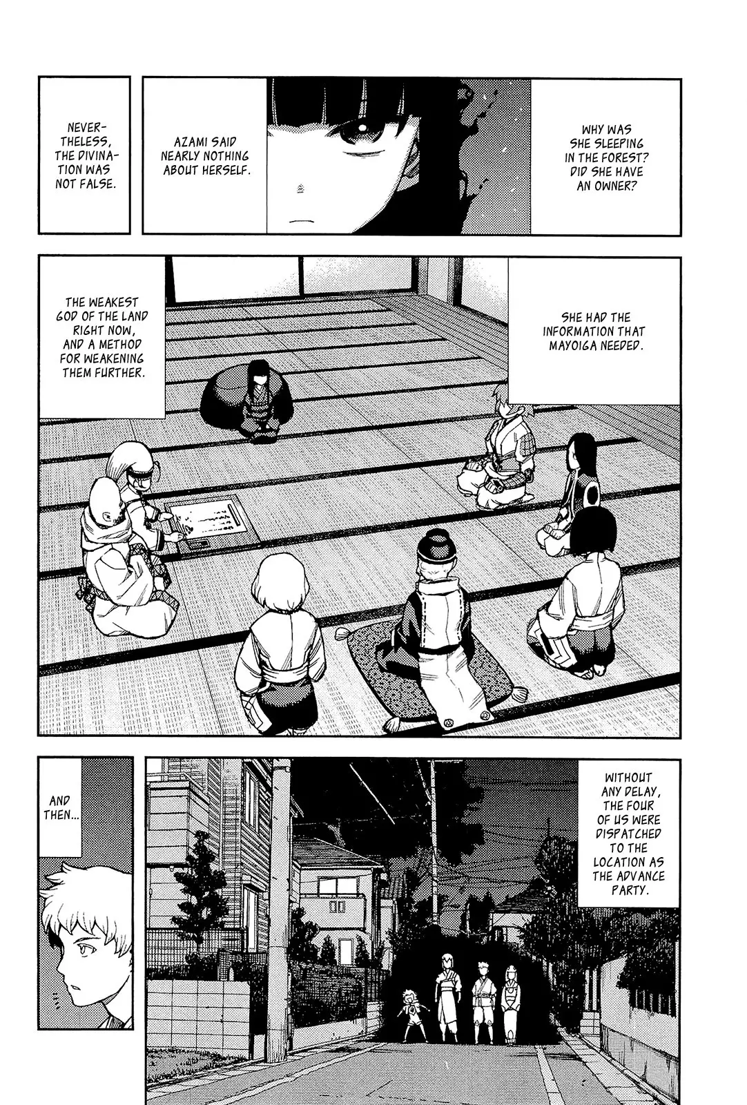 Tsugumomo - 52 page p_00019
