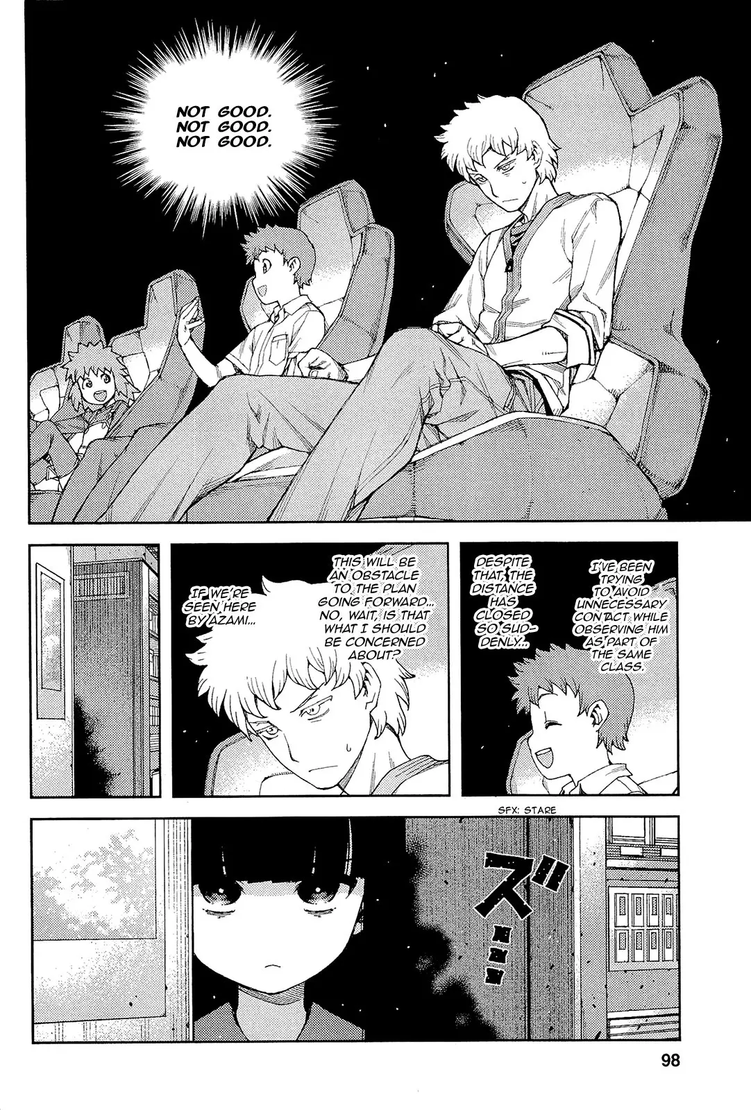 Tsugumomo - 52 page p_00031