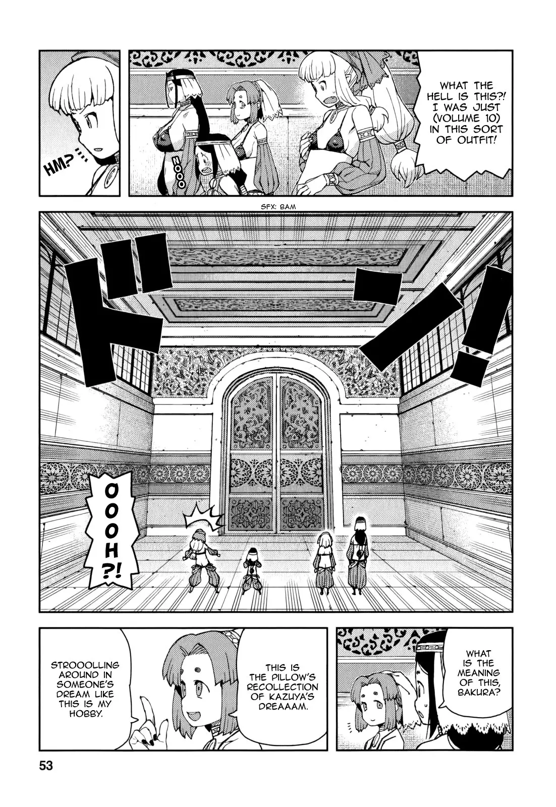Tsugumomo - 55 page p_00010