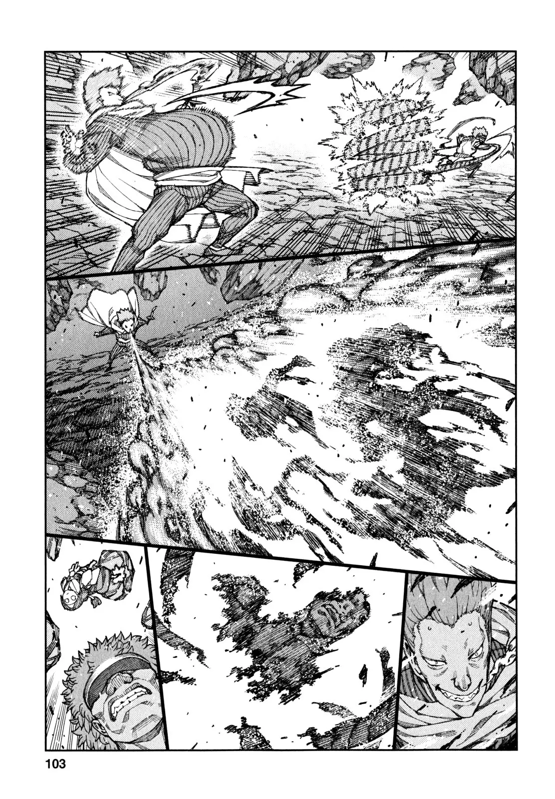 Tsugumomo - 61 page p_00021