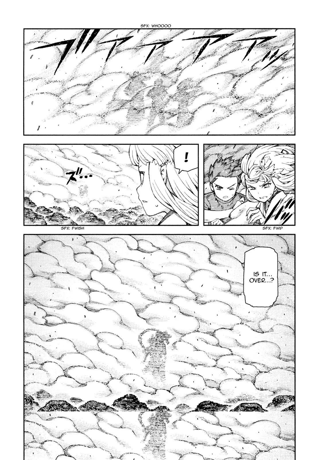 Tsugumomo - 69 page p_00027