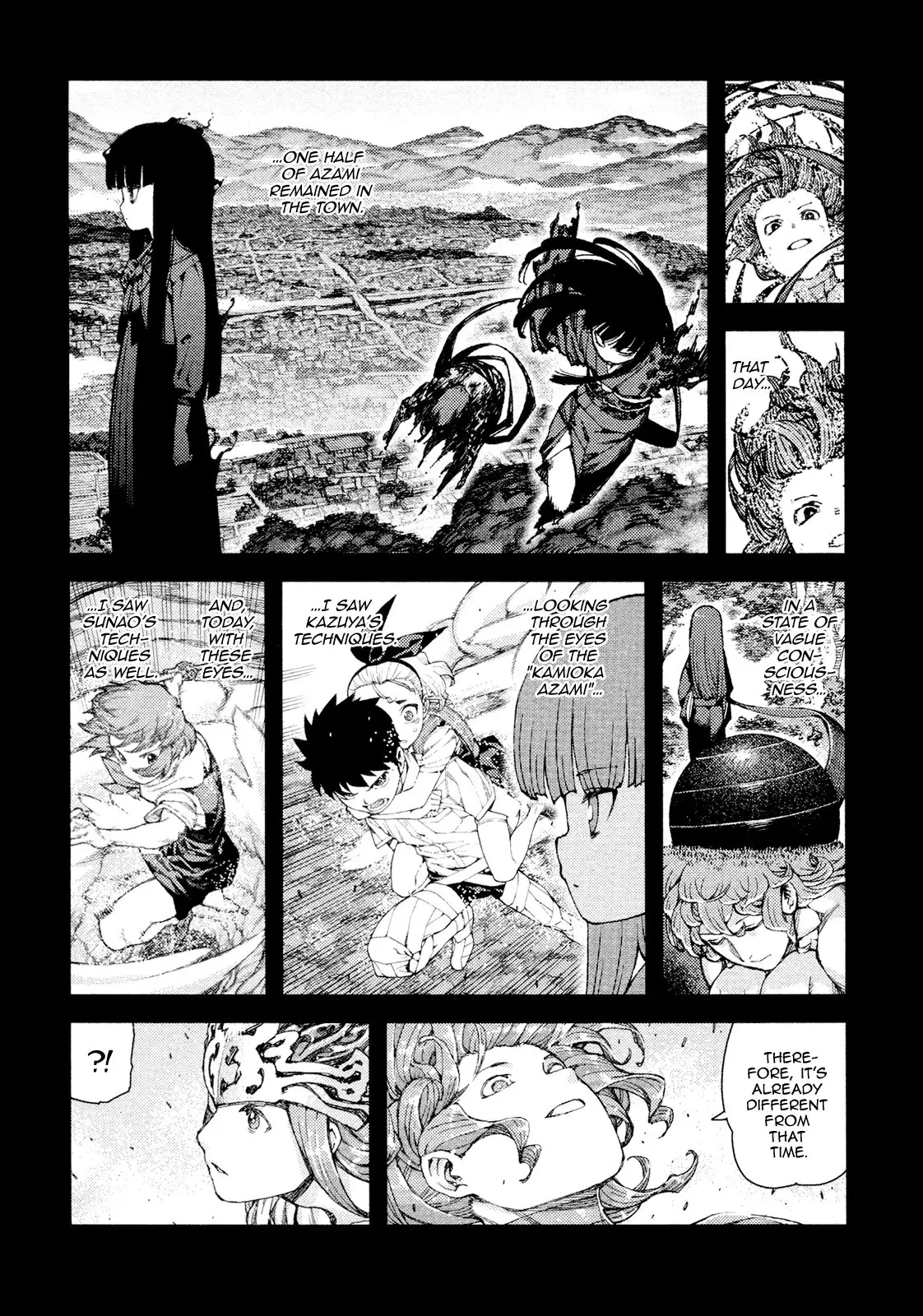 Tsugumomo - 70 page p_00004
