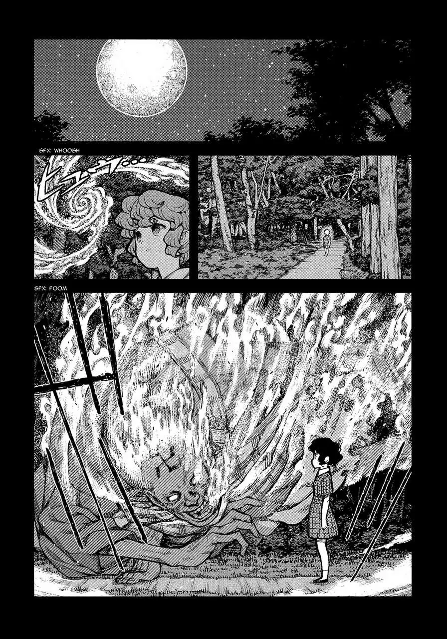 Tsugumomo - 72 page 012