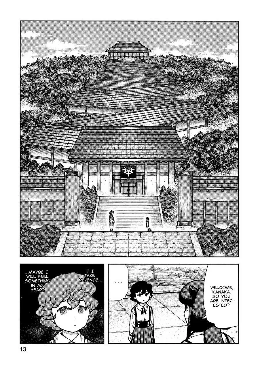 Tsugumomo - 72 page 016