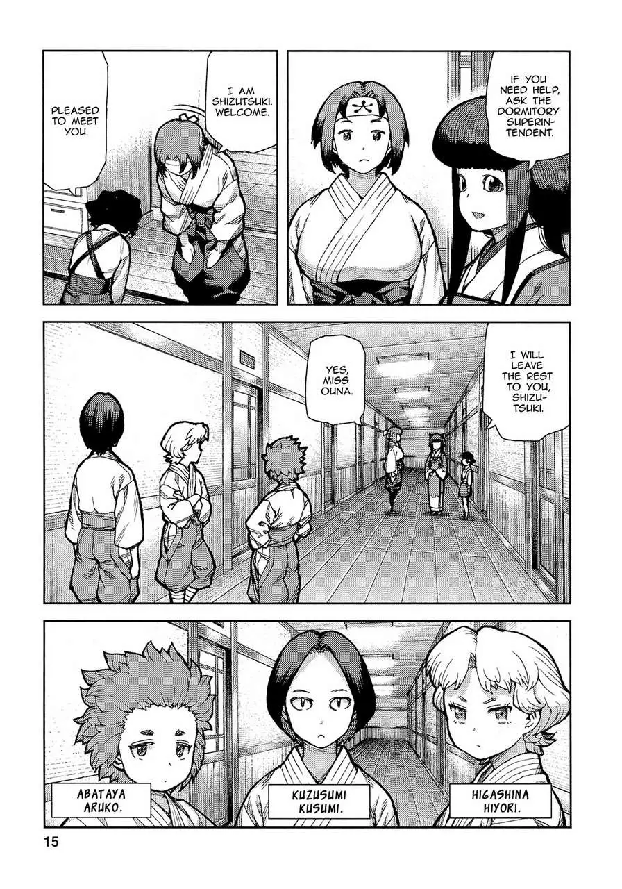Tsugumomo - 72 page 018
