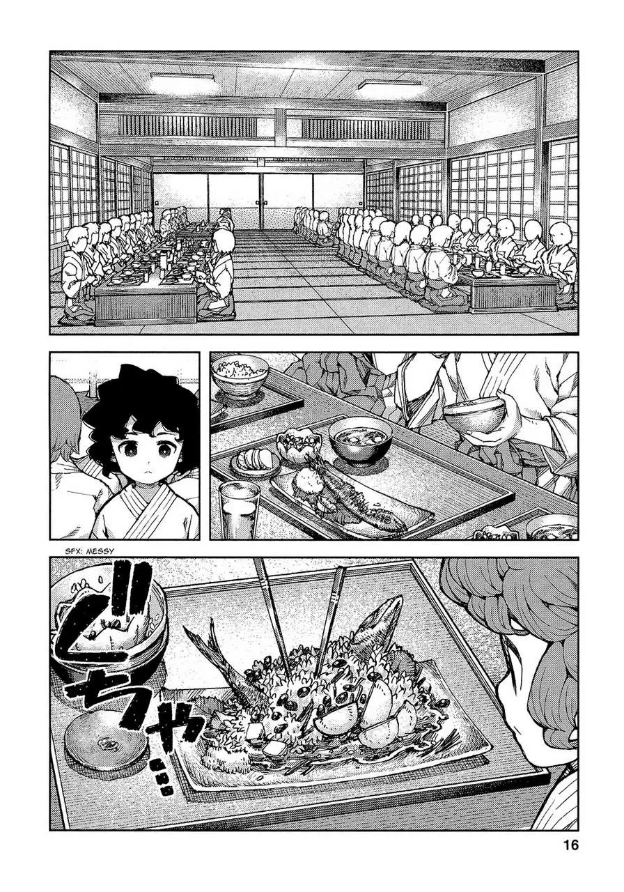 Tsugumomo - 72 page 019