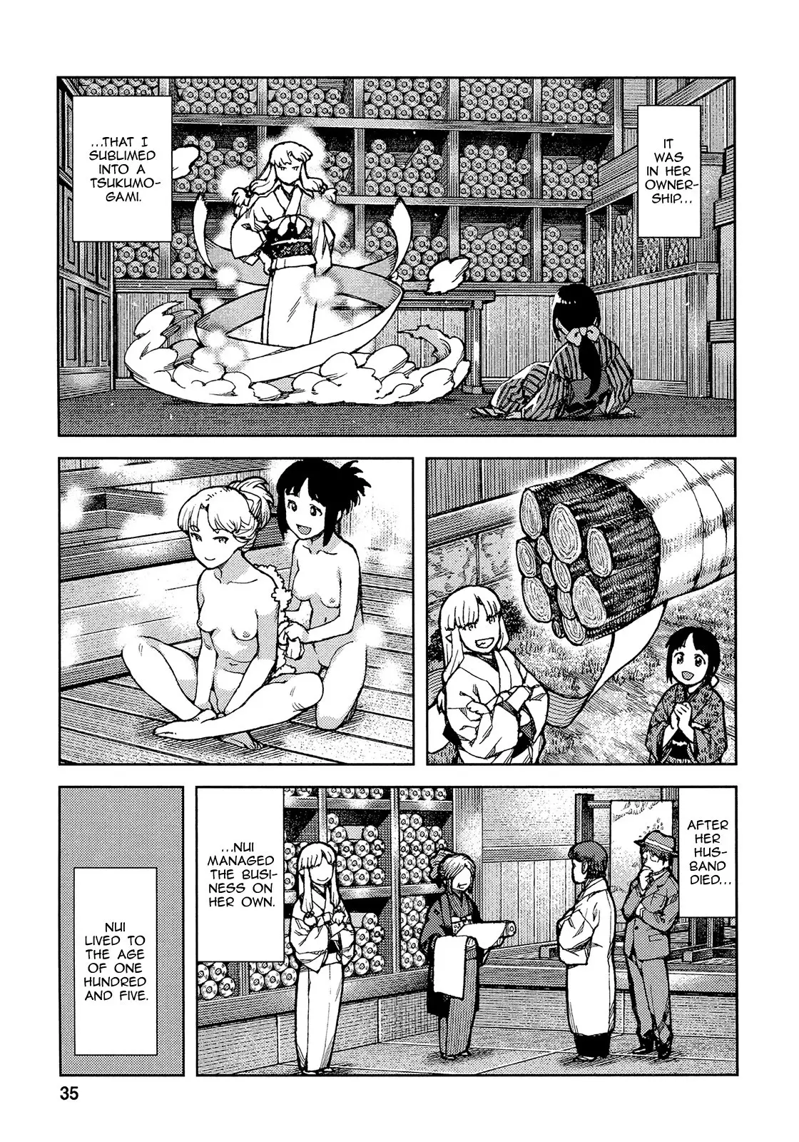 Tsugumomo - 73 page p_00004
