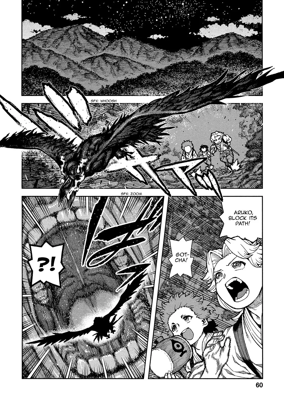 Tsugumomo - 73 page p_00029