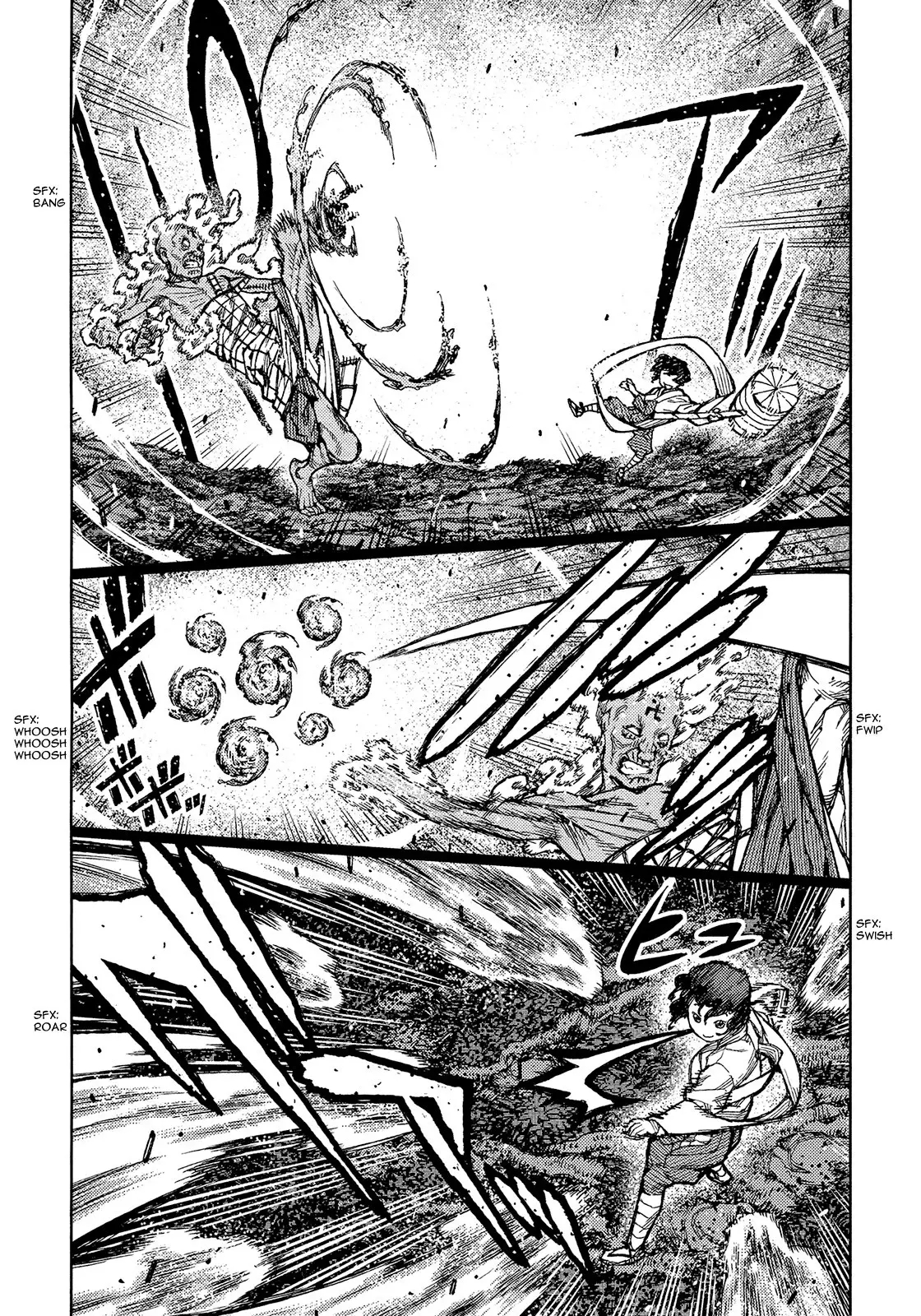 Tsugumomo - 74 page p_00023