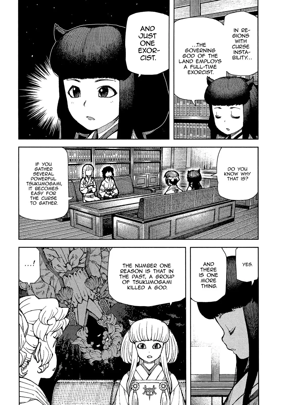 Tsugumomo - 75 page p_00016
