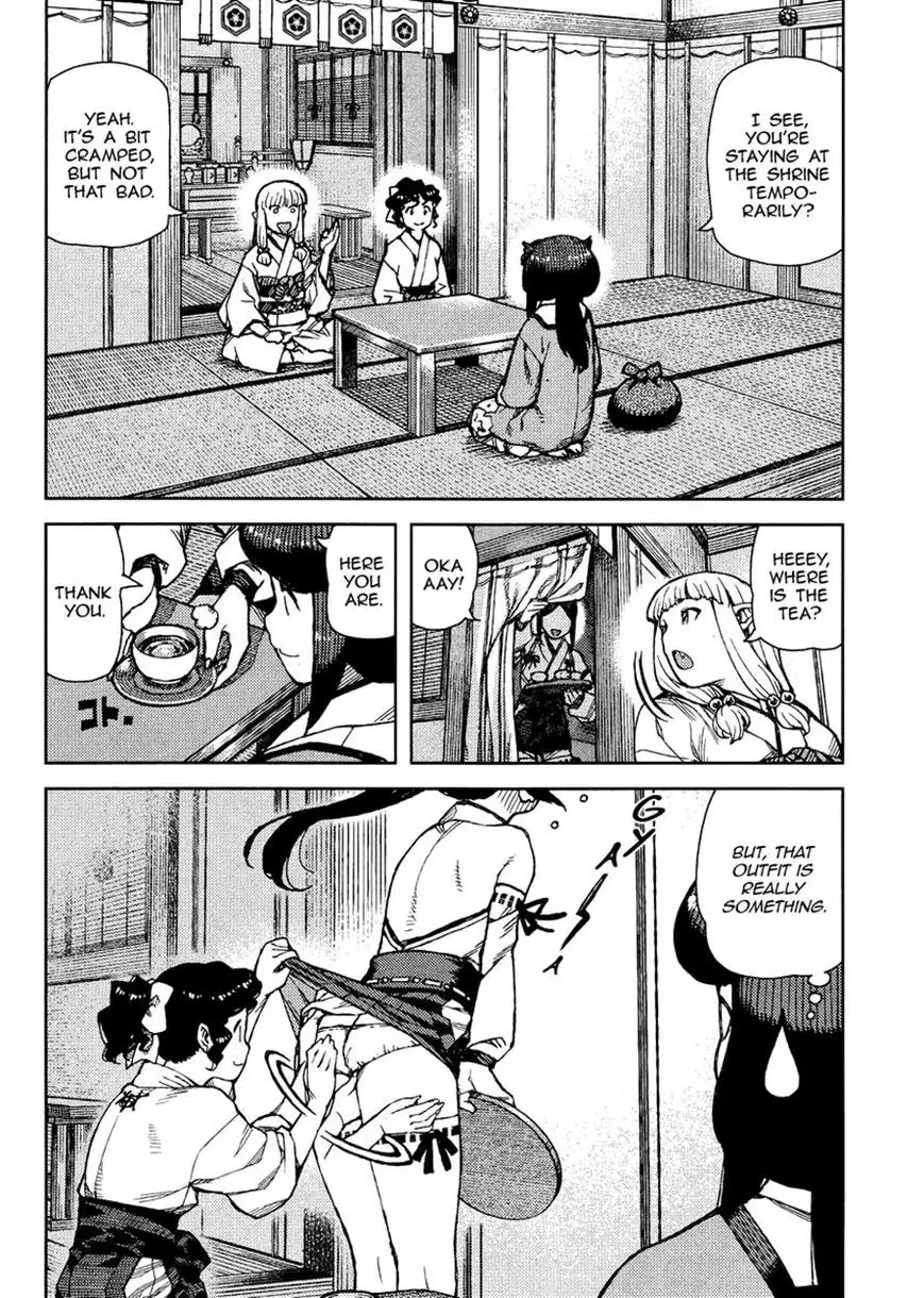 Tsugumomo - 77 page 6