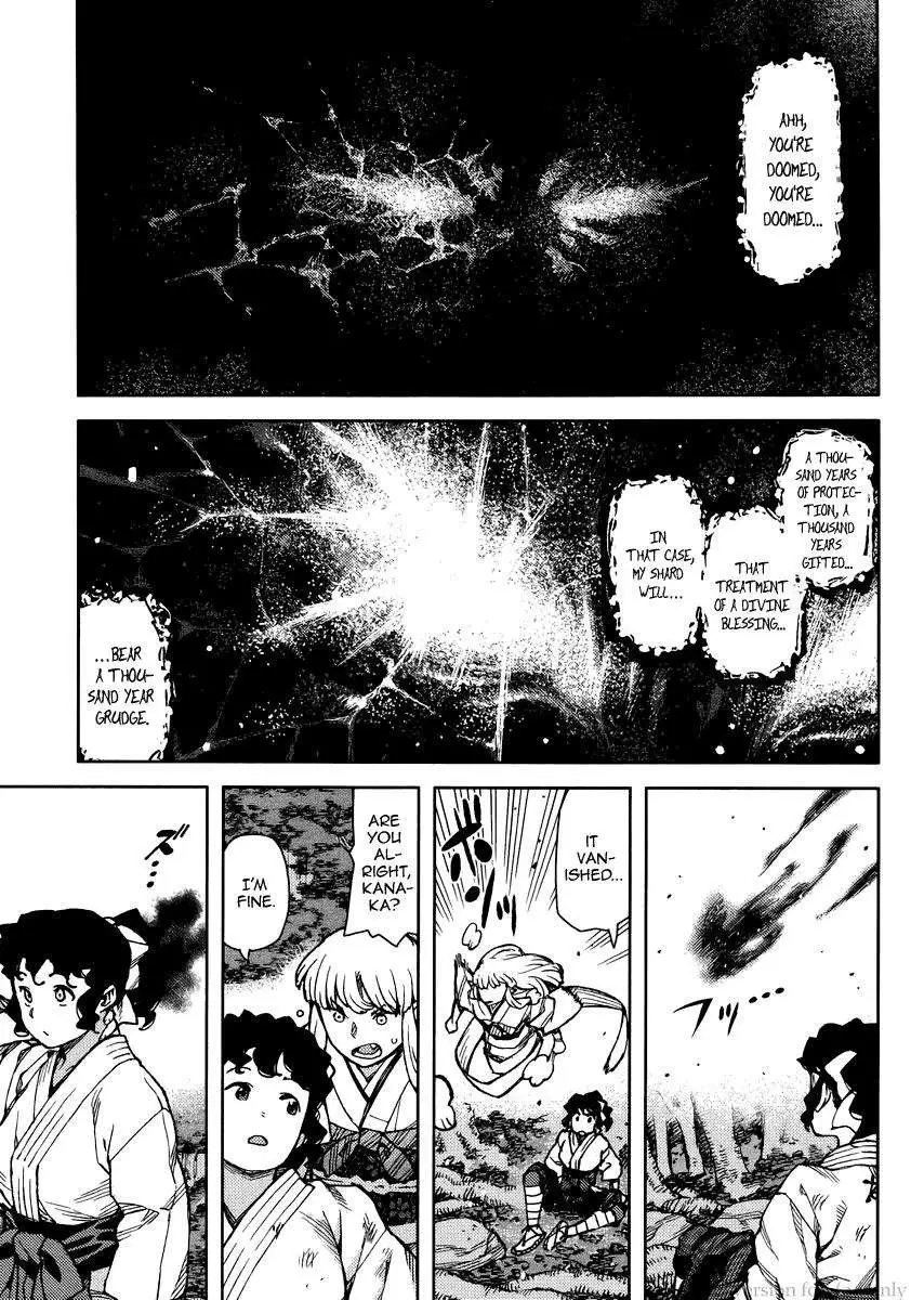 Tsugumomo - 78 page 011