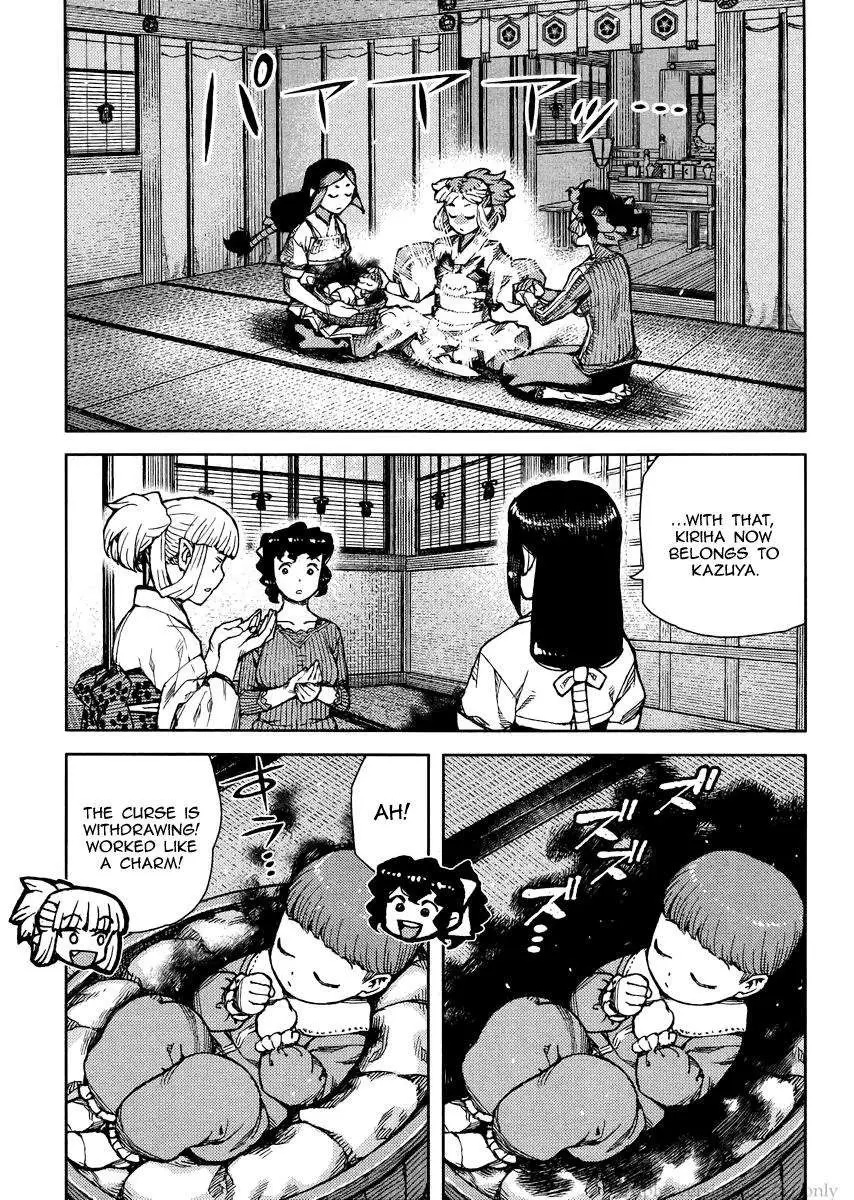 Tsugumomo - 78 page 017