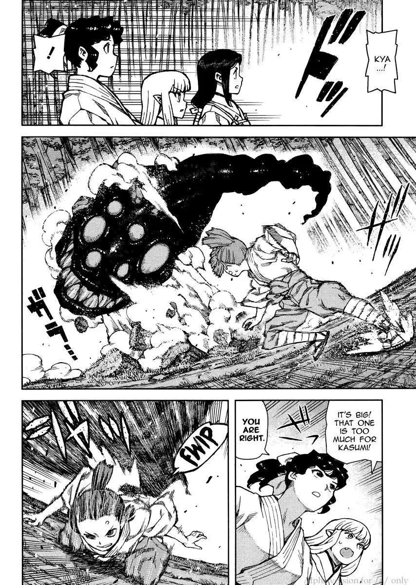 Tsugumomo - 78 page 026