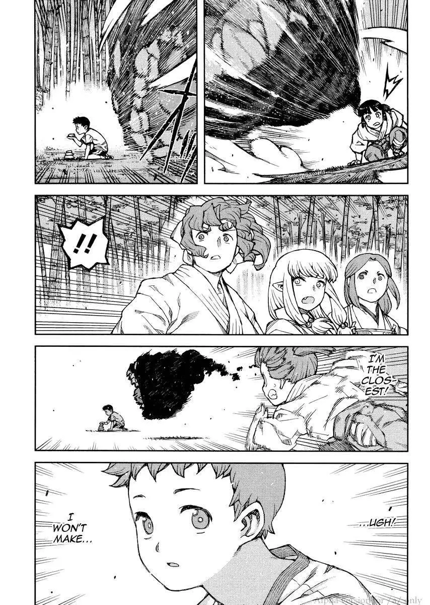 Tsugumomo - 78 page 027