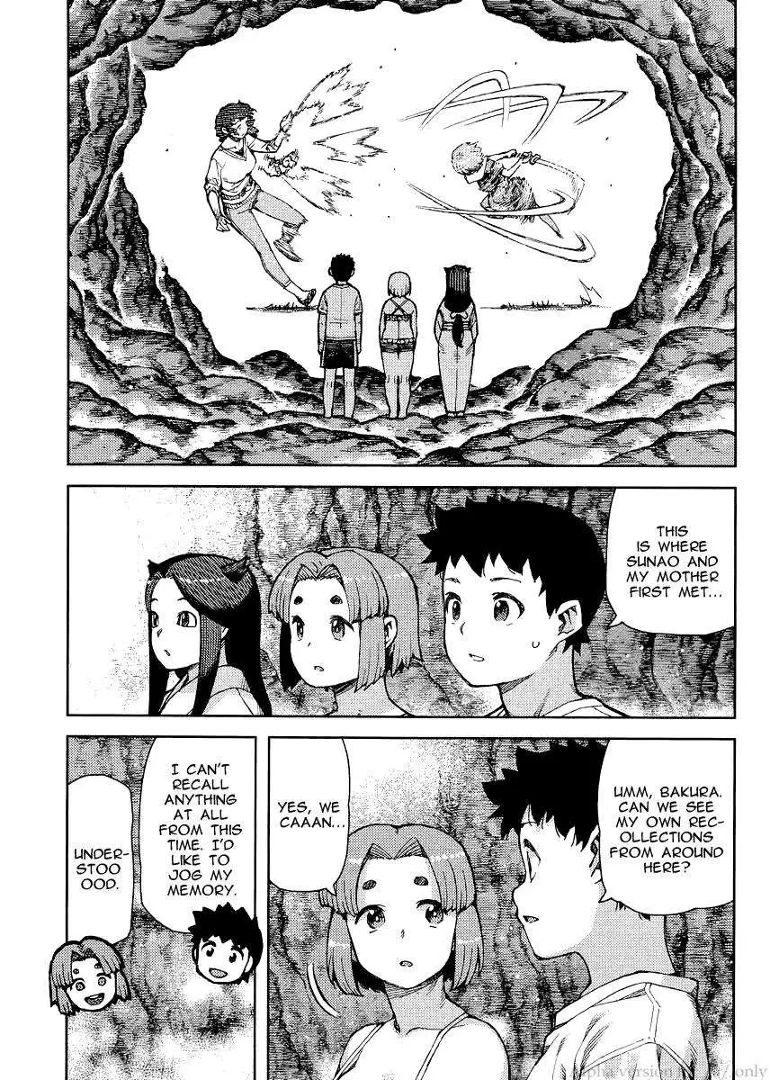 Tsugumomo - 79 page 007