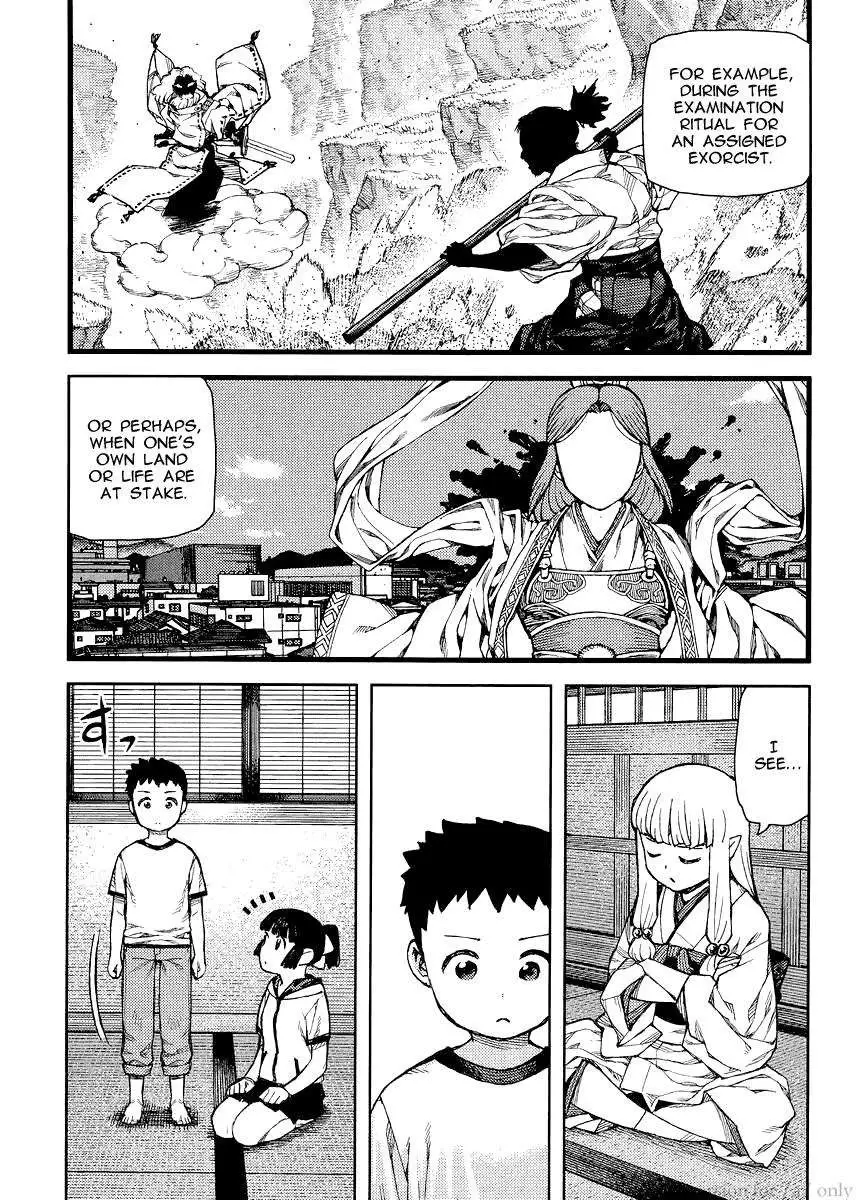 Tsugumomo - 79 page 025