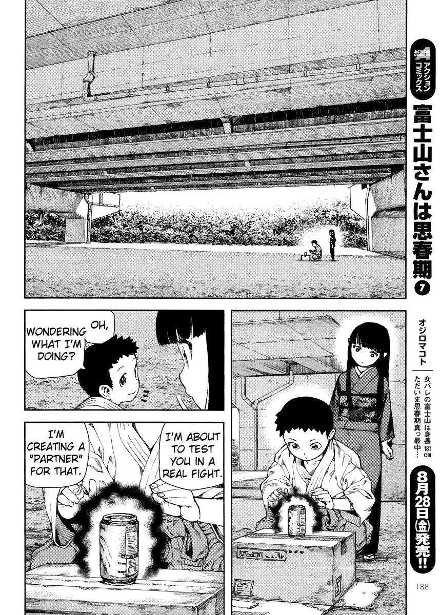 Tsugumomo - 80 page 016