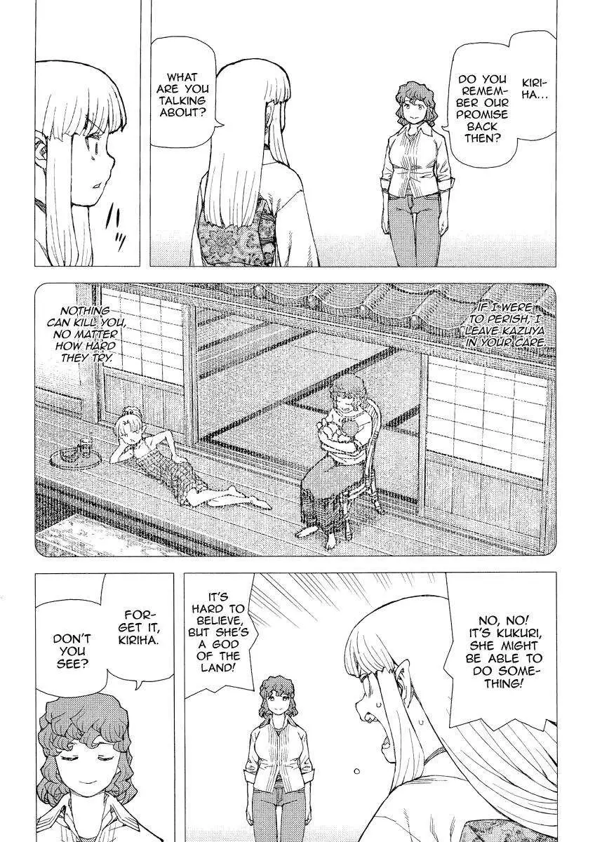 Tsugumomo - 82 page 017