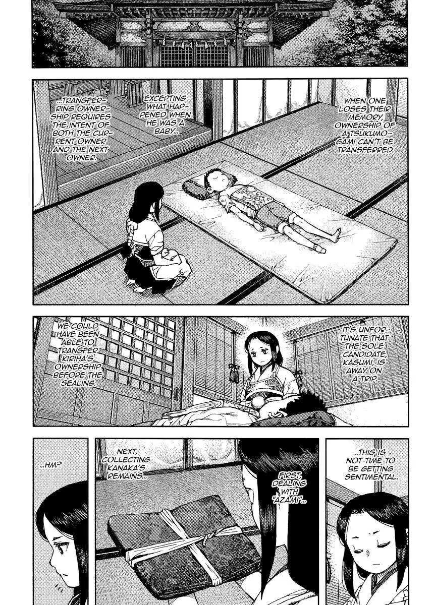 Tsugumomo - 83 page 020