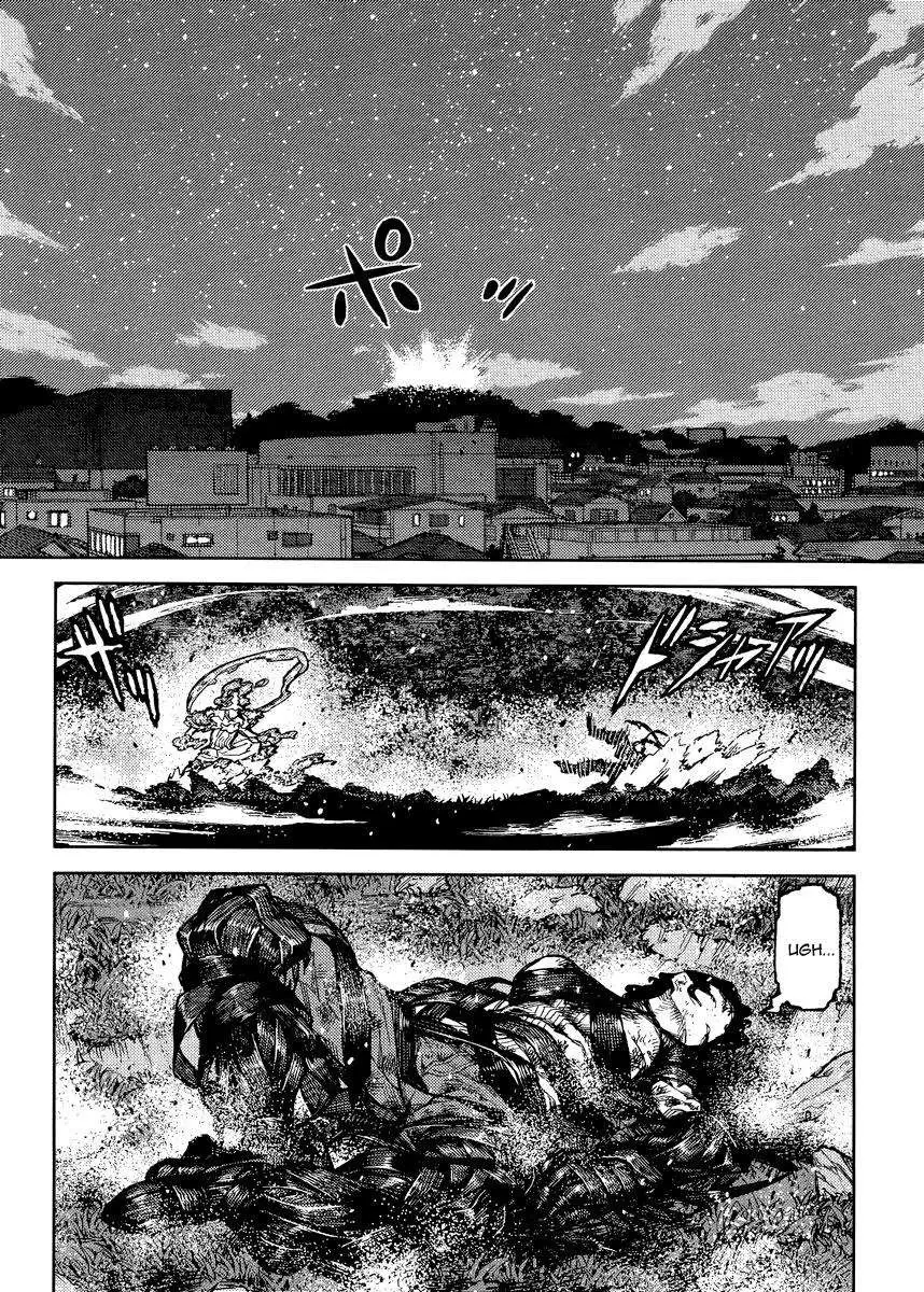 Tsugumomo - 84 page 014