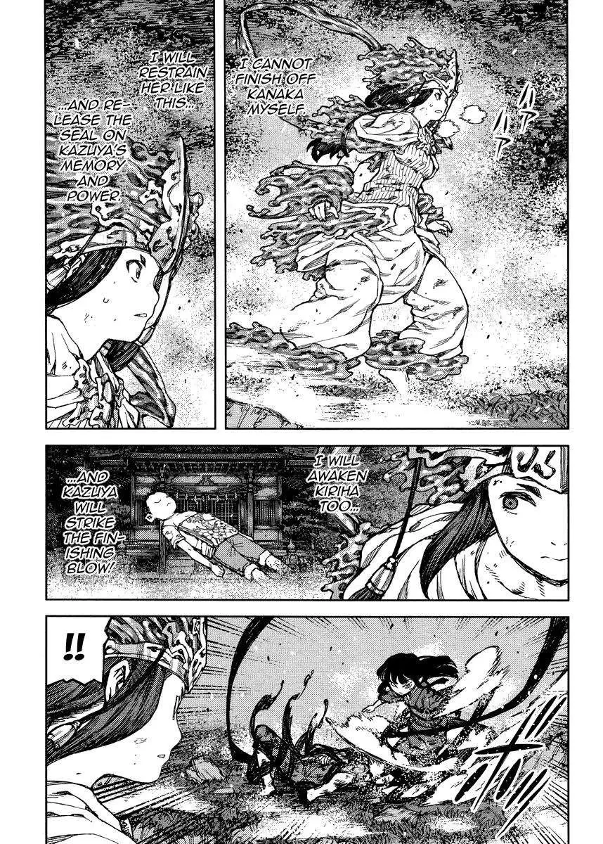 Tsugumomo - 84 page 015