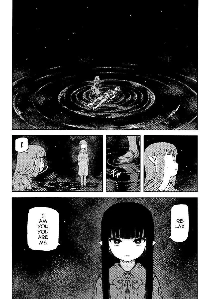 Tsugumomo - 84 page 020
