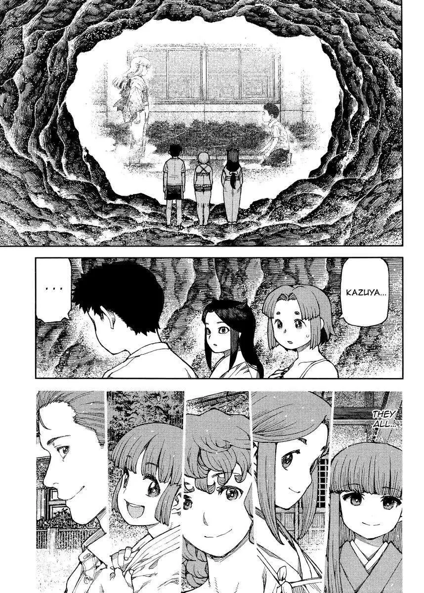 Tsugumomo - 84 page 030