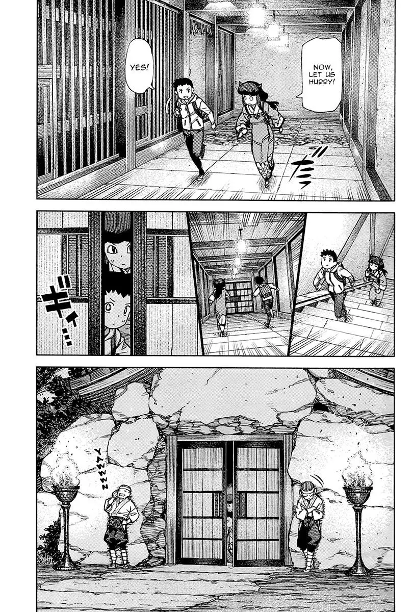 Tsugumomo - 87 page p_00011