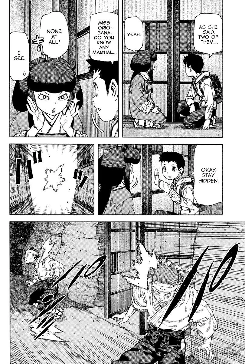 Tsugumomo - 87 page p_00012