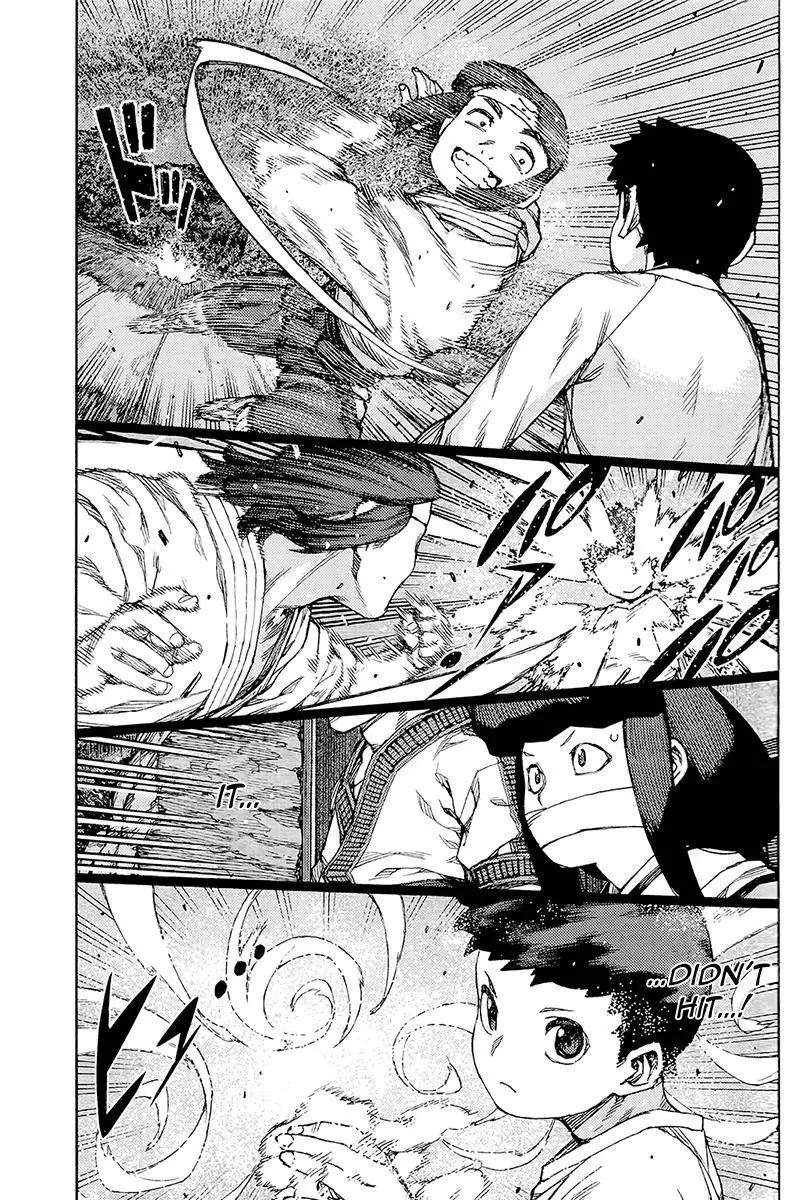 Tsugumomo - 87 page p_00017