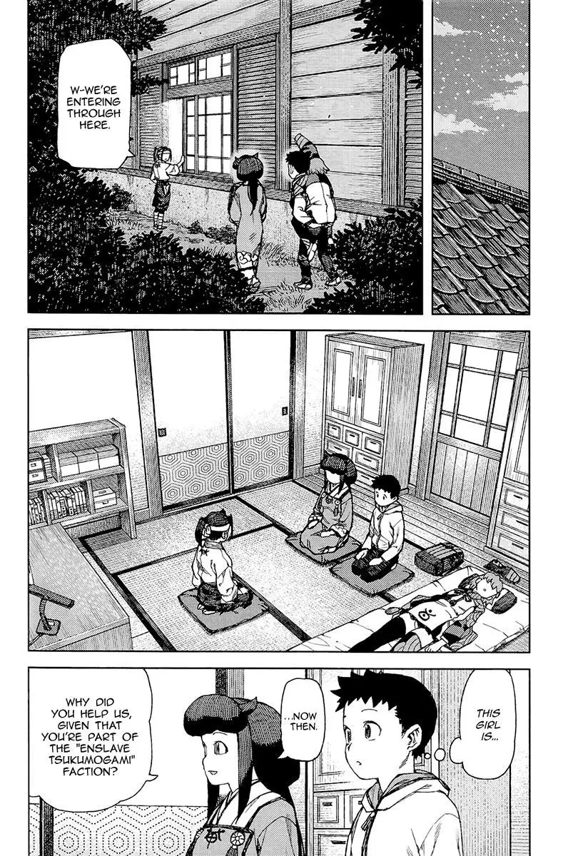 Tsugumomo - 87 page p_00026