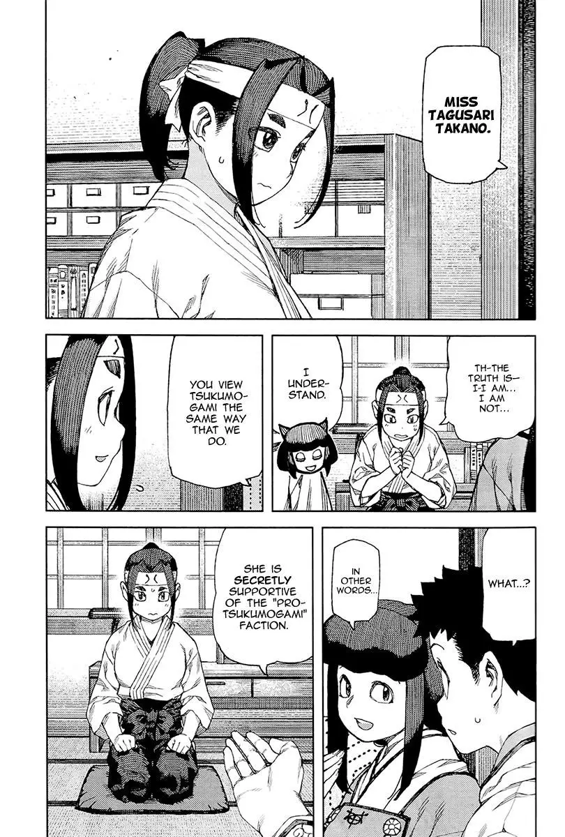 Tsugumomo - 87 page p_00027