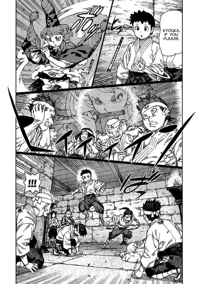 Tsugumomo - 88 page p_00009