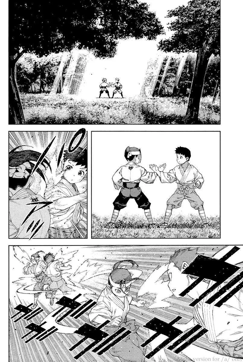Tsugumomo - 91 page 002