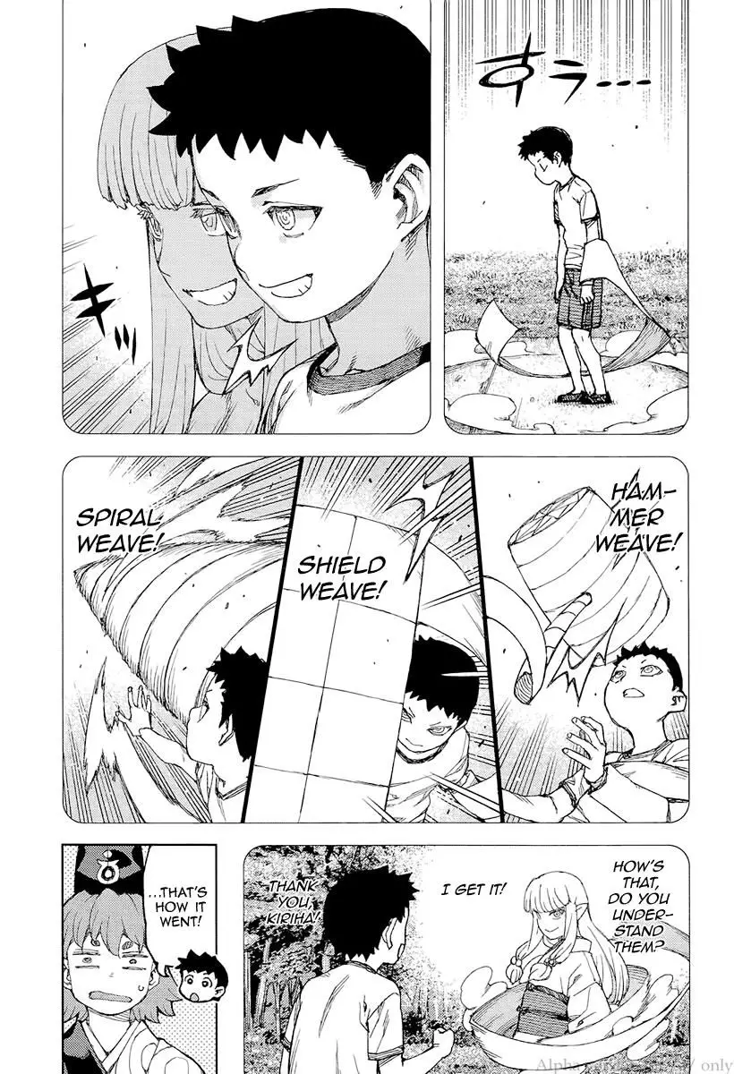 Tsugumomo - 92 page 11