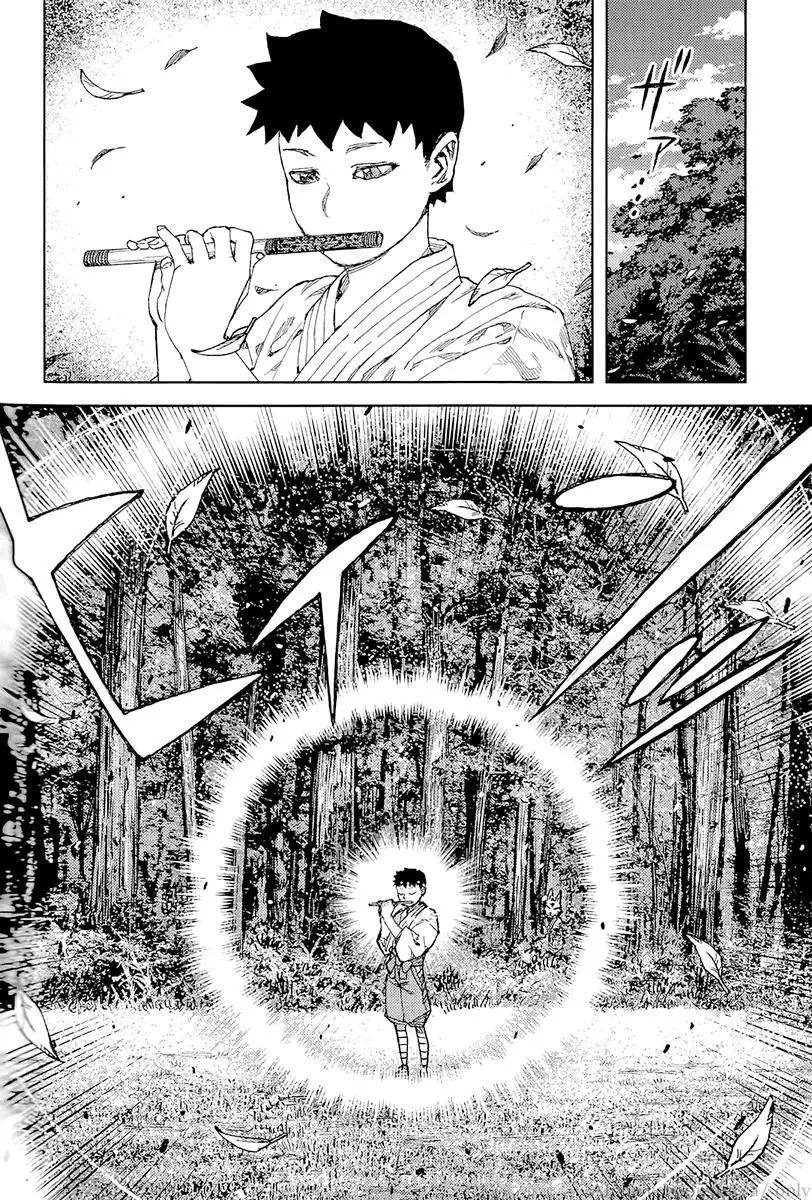 Tsugumomo - 92 page 14