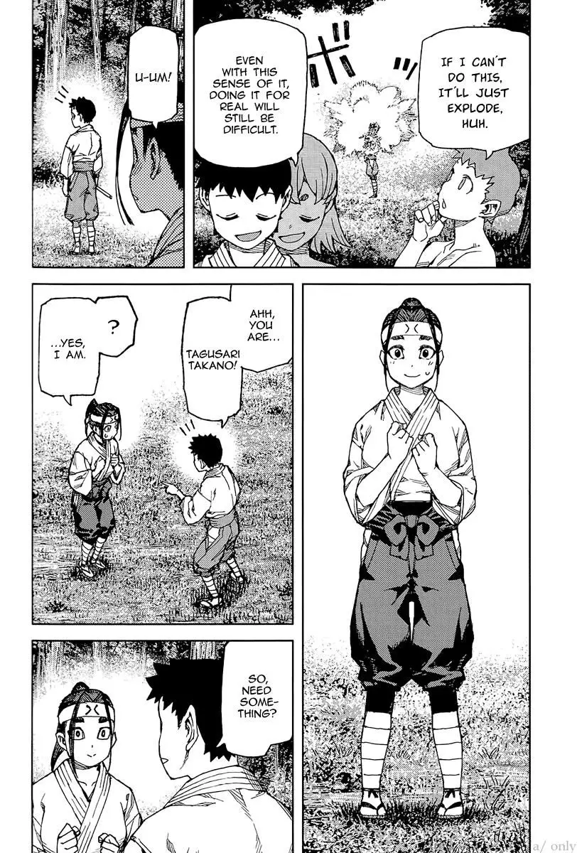 Tsugumomo - 92 page 16