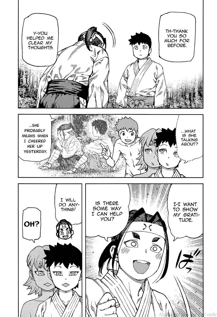 Tsugumomo - 92 page 17