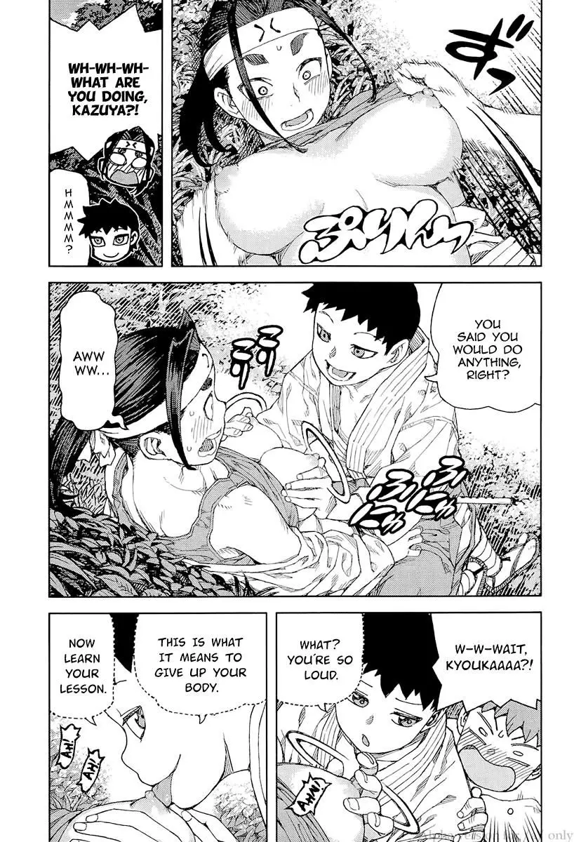 Tsugumomo - 92 page 19