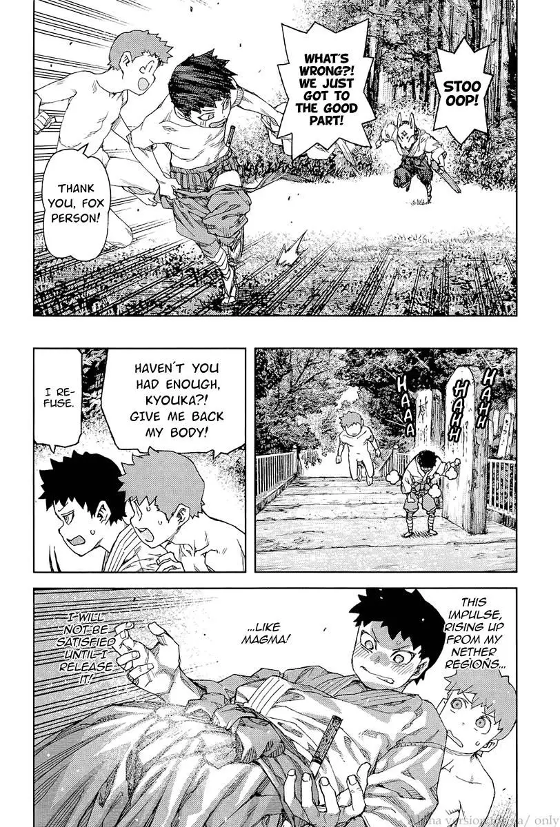 Tsugumomo - 92 page 22