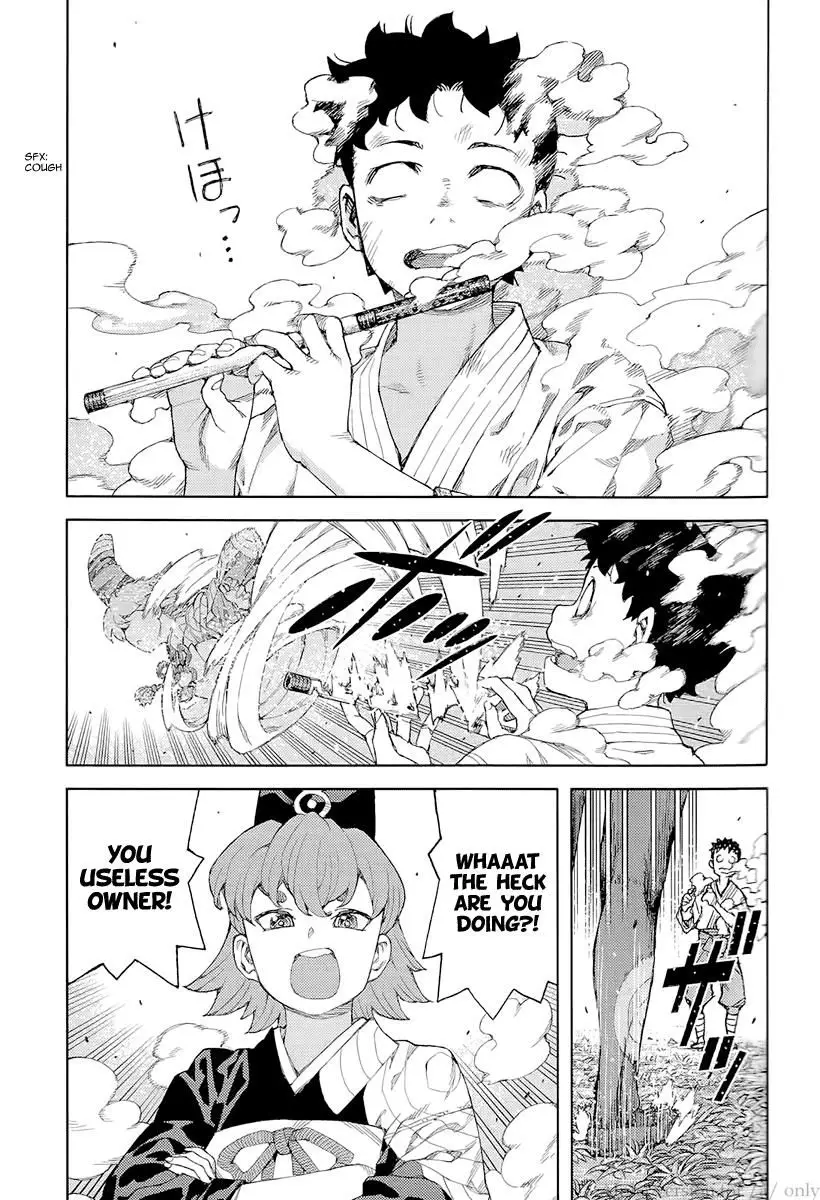 Tsugumomo - 92 page 7